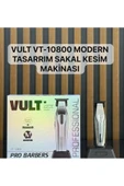 VULT VT-10800 Profesyonel Saç-Sakal tıraş makinesi (Yeni) thumbnail 1