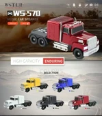 WS-570 Araba Şekli Bluetooth Hoparlör Retro HIFI Stereo Soundbox Masaüstü Bilgisayar Müzik Çalar (2818) thumbnail 1