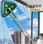 2 Bezli Üçgen Çek Çekli Mop Islak Mendil Uyumlu 150 cm (2818) thumbnail 2