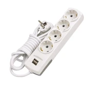 Topraklı Grup Priz Kablolu USB'li 4'lü 2 Metre Fiş Çoğaltıcı 2 Metre Çoklu Asmalı Uzatma Kablosu Anahtarsız thumbnail 2