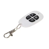 433MHz RF 4 Kanal Röle Modül DC 12V 4 Buton Kumanda Kablosuz Motor Pompa Fan Lamba Perde Akıllı Ev thumbnail 2