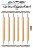 Alüminyum Kabartma Kalemi Ahşap 6 Lı Set 1 Paket Aliminyum Folyo Kabartma Gravür Noktalama Kalemi Çift Uçlu İzleme - 1