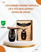 Göz Altı Serinletici Yüz Masaj Cihazı – Serum Emilimini Artırır thumbnail 1