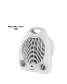 Fanlı Elektrikli Isıtıcı thumbnail 1