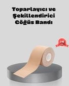 Suya Dayanıklı Görünmez Göğüs Bandı – Pamuklu ve Esnek Destek Bandı thumbnail 1