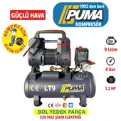 Puma 9 Lt Yüksek Verimli Yağsız Kompresör thumbnail 1