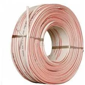 20 Metre 2x0,75 Beyaz Kırmızı Kodlu Kordon Kablo thumbnail 1