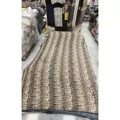 Aksu Safari Çift Kişilik Ultra Yumuşak Embos Vizon Battaniye (200x240)-Leopar Bej - 1
