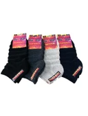 Dündar 4 Çift Kadın Kışlık Havlu Termal Plus Patik Parfümlü Çorap 36 - 40 No thumbnail 1