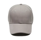 Gri Düzrenk Şapka Spor Cap thumbnail 3