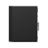 <![CDATA[LENOVO THINKSTATION P2 v2 30JQ003PTR  ULTRA 7 265-64GB DDR5 RAM-2TB NVME-8GB RTX4060-W11 PRO]]> - 5