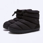 Puma 40217701 Tuff Terra Hi Unisex Bot - 3