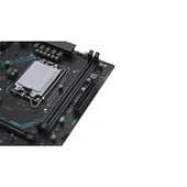 <![CDATA[MAXSUN MS-H610M 666 WIFI6 ARGB DDR5 HDMI PCIE 4.0 1700P MATX]]> - 2