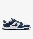 Nike Dunk Low Retro   HF5441-107 - 1