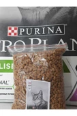 Purina Proplan Hindili Kısırlaştırılmış Kedi Maması 1 Kg - 1