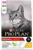 Pro Plan Proplan Adult Tavuklu Kedi Maması 10 Kg 1 Adet - 1