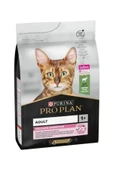 Pro Plan Proplan Lamb - Delicate Kuzu Etli Yetişkin Kedi Maması 3kg - 1