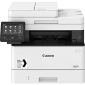 Tonersepeti Canon i-SENSYS MF465dw yazıcı - 1
