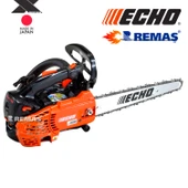 Echo CS-2511TES-C Benzinli Motorlu Testere 1.5 HP thumbnail 3