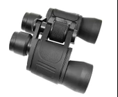 20x50  Yüksek Kaliteli Kauçuk Kaplamalı Mavi Ön Mercekli  Dürbün thumbnail 1