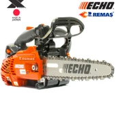 Echo CS-2511TES-C Benzinli Motorlu Testere 1.5 HP thumbnail 2