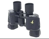 200x200 Dürbün Ekonomik El Dürbünü thumbnail 7