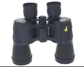 300×300 Ekonomik El Dürbünü –mavi Camlı –30m/1000m thumbnail 6