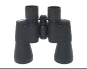 20x50 Dürbün Av Dürbünü ,taşıma Çantalı 1000m/56m thumbnail 2