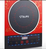 Teba Alipu İndiksiyonlu Ocak (Büyük Kart) 2400 Watt (5365) - 2