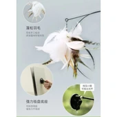 Vantuzlu Tüylü Zilli Kedi Oyun Oltası thumbnail 5