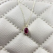 Gümüş Kolye - 1.05 Karat Ruby Taşlı Tasarım Modern 925 Ayar Gümüş Kolye - Ruby Taşlı Hediyelik Kolye - 2