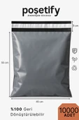 POŞETİFY Cepsiz Kargo Poşeti 45x55x5 cm | 10000 Adet | E-Ticaret Poşeti | Gri | Yapışkan Bantlı Kargo Zarfı thumbnail 1
