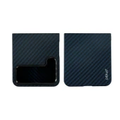 Nettech Samsung Galaxy Z Flip 4 Uyumlu Karbon Seri Arka Koruma Kılıf NT-111525 thumbnail 8