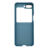 Nettech Samsung Galaxy Z Flip 5 Uyumlu Karbon Seri Arka Koruma Kılıf NT-111517 thumbnail 2