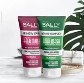 SALLY SAÇ MASKESİ KERATİN CARE 200 ML thumbnail 1