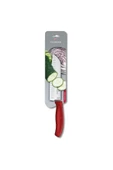Victorinox 6.8521.17B 17cm Kırmızı Santoku Bıçağı, Blisterli Paket - 1
