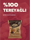 HAS MAMÜL 100 % ŞEKER İLAVESİZ TEREYAĞLI HURMALI MAMÜL 28 GR X12 ADET thumbnail 2