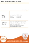 NEW LIFE B12 PLUS 60 TABLET - 3