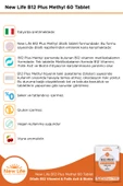 NEW LIFE B12 PLUS 60 TABLET - 2