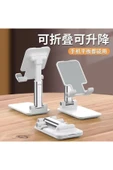 Katlanabilir Yükseklik Ayarlı Tablet Telefon Standı – 360° Döner, Taşınabilir, Ofis ve Ev Kullanımına Uygun thumbnail 6
