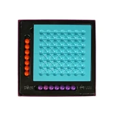 ZMK-55080 Küre Oyunu -Özaydınlar thumbnail 2