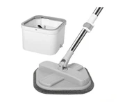 Ayarlanabilir Temizlik Paspası Seti thumbnail 3