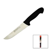 KURBAN KASAP BIÇAK NO-61130 (5314) - 1