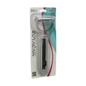 METAL SAPLI  ÇİFT BAŞLIK SOYACAK (5314) - 1