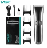 Saç Sakal Tıraş Makinesi (5314) - 3