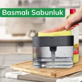 İkisi Bir Arada Basmalı Pratik Sıvı Sabunluk Pompası ve Bulaşık Yıkama Süngeri Haznesi (5314) - 5
