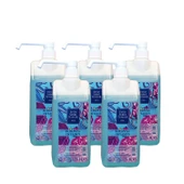 Eyüp Sabri Tuncer Eyüp Sabri Tuncer Okyanus Kolonyası 1 Litre x 5 thumbnail 1