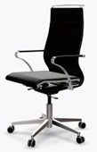 Ergolife Synchrosit Well Ergonomik Ofis Sandalyesi | Siyah, Deri Çalışma Sandalyesi - 265.5D.1.544 - 2