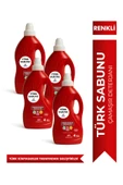 AKUSTA Türk Sabunu Renkliler İçin 4’lü Doğal Sıvı Çamaşır Deterjanı 4 Litre thumbnail 1