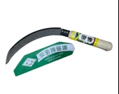 Ot Bıçağı Bağ Testere Bıçkısı Ağaç Saplı thumbnail 1